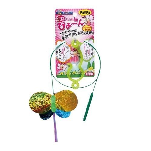 ワイヤーの先におもちゃを付けたよくゆれるおもちゃ。ドアノブなどに引っ掛けて遊ばせられるフック付き。ワイヤーの先におもちゃを付けたよくゆれるおもちゃ。ドアノブなどに引っ掛けて遊ばせられるフック付き。原材料：スチロール、ポリスチレン、PVC、スチール、レーヨン、ナイロン、ニッケル、真ちゅう／専用クリップ：ポリプロピレン。