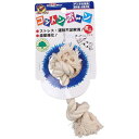 ドギーマンハヤシ(株)用品営業部 コットンボーン縦型ミニ 犬用品 玩具・アジリティグッズ 日用品{SK}