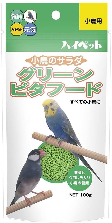 ハイペット（株） グリ−ンビタフードS 100g 小鳥 洋鳥フード フード｛SK}