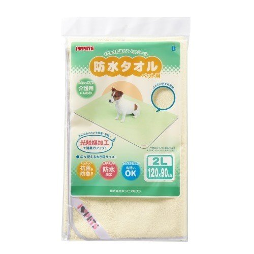 （株）ボンビアルコン 防水タオル 2L イエロー 犬用品 お手入れ 日用品｛SK}