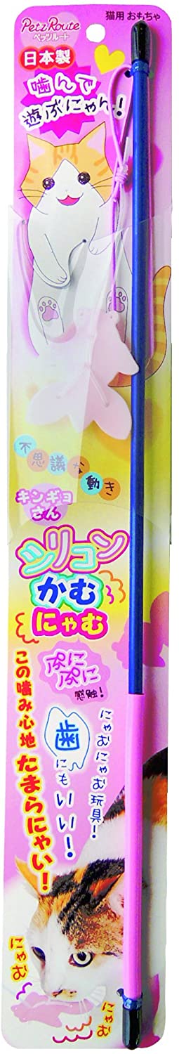 （株）ペッツルート シリコンかむにゃむ キンギョさん 猫用品 玩具・アジリティグッズ 日用品｛SK}