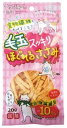 (株)ペッツルート 毛玉・ほぐれるささみ 20g 猫用品 スナック フード{NP}