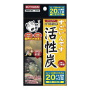 寿工芸（株） すごいんです活性炭 20 2枚 熱帯魚・アクアリウム 観賞魚用ろか材 日用品｛SK}