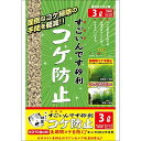 寿工芸(株) すごいんです砂利コケ防止 3L 熱帯魚・アクアリウム 底床 内装{SK}