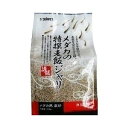 (株)スドー メダカの特撰麦飯ジャリ 2.5kg 熱帯魚・アクアリウム 底床 内装{SK}