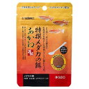 （株）スドー 特撰メダカの餌あかね 24g 熱帯魚・アクアリウム 設定なし フード｛SK}