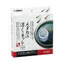 （株）スドー メダカの浮くネット（小） 熱帯魚・アクアリウム 観賞魚用産卵・飼育ケース・給餌器 日用品｛NP}