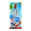 (株)スドー 金魚のガラス砂 瑠璃色 500g 熱帯魚・アクアリウム 底床 内装{SK}