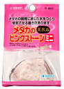 飼育に適した水を作り、水質を安定させる働きがある飾り石です。水質を安定させる石原材料：天然石。