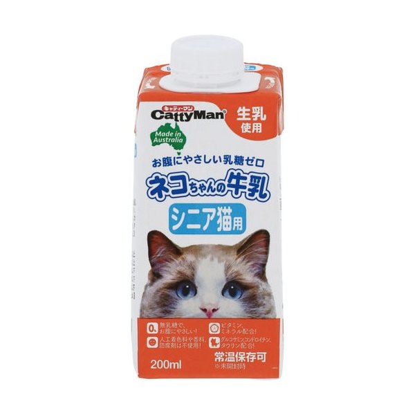 ドギーマンハヤシ（株）トーア事業部 ネコちゃんの牛乳シニア猫用 200ml 猫用品 牛乳・ミルク・豆乳・飲料 フード｛SK}