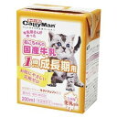 ドギーマンハヤシ（株）トーア事業部 ねこちゃんの国産牛乳 1歳までの成長期用 200ml 猫用品 牛乳・ミルク・豆乳・飲料 フード｛SK}