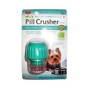 (株)ファンタジーワールド ピルクラッシャー グリーン 犬用品 アクセサリー 日用品{SK}