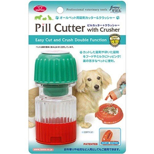 （株）ファンタジーワールド ピルカッター PPC‐3 犬用品 アクセサリー 日用品｛NP}