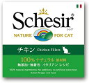 消化しやすく、水分も摂りやすい。ビタミンやミネラルを多く含んだ栄養価の高いウエットフード。素材の旨味香る、絶品プレミアムミート　無添加・無着色　100％ナチュラル　イタリアンレシピ原材料：チキンフィレ51％、米1．5％、ビタミンA1325IU、ビタミンD3110IU、ビタミンE15mg、タウリン160mg。