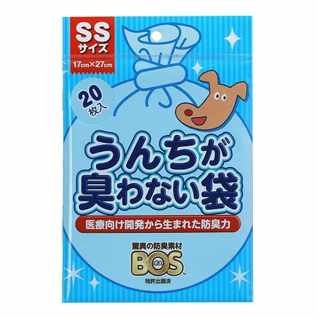 医療向け開発から生まれた世界初の新素材BOSを使用した驚異の防臭袋。菌も通さず安心！日本製。99．88％が体感した驚きの防臭力でお散歩中も家の中も快適！うんち処理の常識を変えていきます！原材料：ポリエチエン、他。