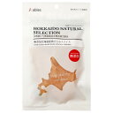 (株)国泰ジャパン HOKKAIDO NATURAL SELECTION無添加北海道産鶏ささみスライス 20g 犬用品 スナック フード 箱 4580674130808 {NP}