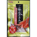九州ペットフード(株) ご馳走ささみ宮崎県産鶏ささみ細切り 70g 犬用品 スナック フード 袋 4941605011267 {NP}