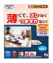 (株)サンコー 撥水タイルマット 8枚入 NB 犬用品 トイレ 日用品 4973381134922 {SK}