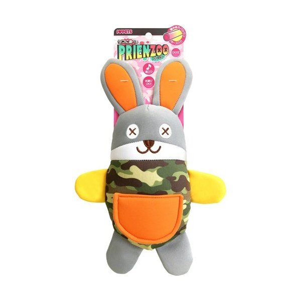 （株）ボンビアルコン プレンズー　ウサギ 犬用品 玩具・アジリティグッズ 日用品 4977082704606 {SK}