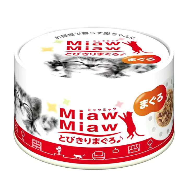 ACVAij MiawMiawƂт ܂ 60g L t[h EFbg 45182570 {NP}