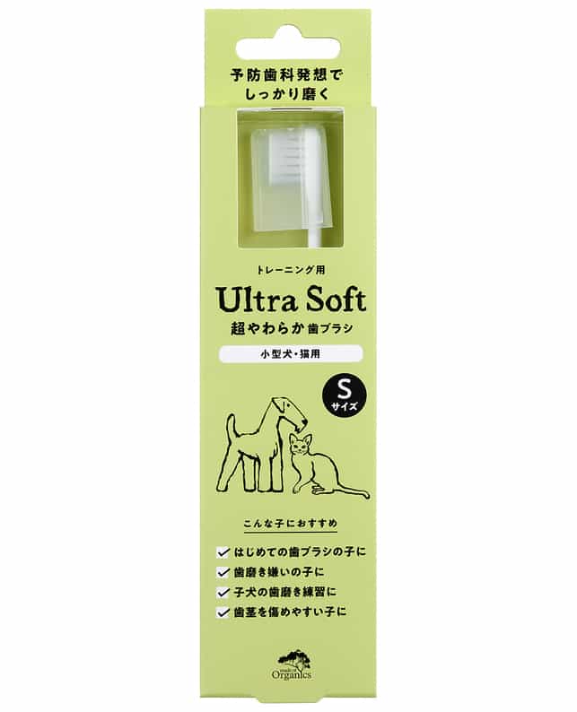 （株）たかくら新産業 超やわらか歯ブラシ Sサイズ 犬 用品 お手入れ 目耳口体ケア用品 4528636807214 {NP}