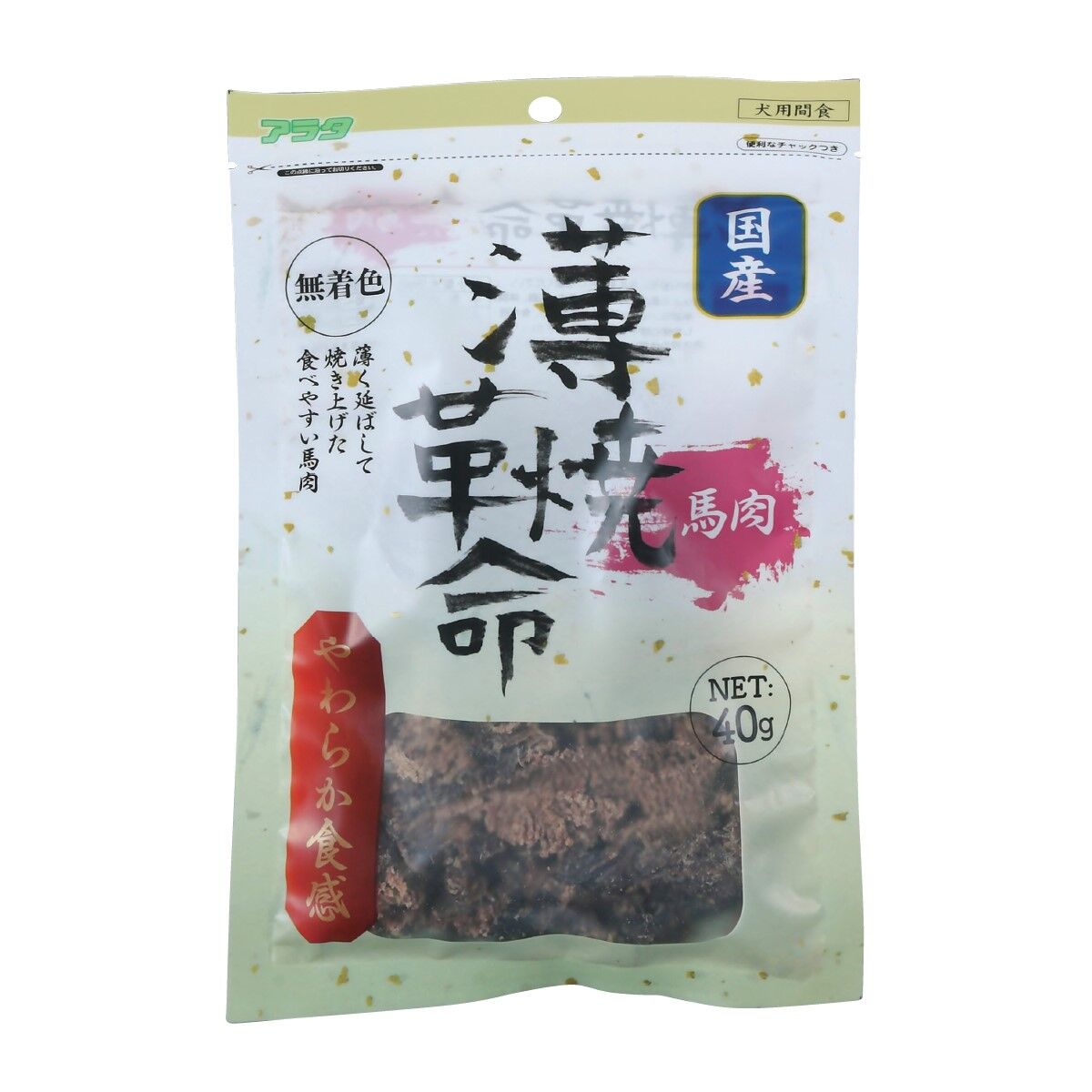 （株）アラタ 薄焼革命 馬肉 40g 犬 フード スナック ジャーキー 4532243405817 {NP}