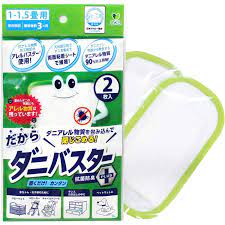 オカ（株） ダニバスター防ダニシート 2枚入り ミニサイズ 犬 用品 ノミトリ首輪 虫除けバンダナ 防虫..