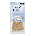 ママクック(株) いわしのビスケット 60g 犬 フード スナック ビスケット 4580207273712 {NP}