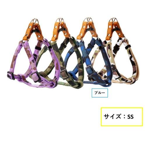 （株）リードッグ 迷彩カンタンハーネス SS ブルー 犬 用品 胴輪 4580298527534 {NP}