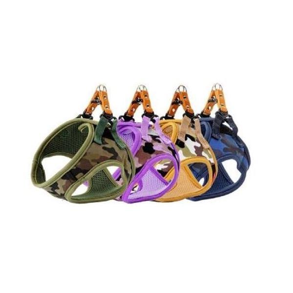 （株）リードッグ 迷彩ソフトハーネス SS カーキ 犬 用品 胴輪 4580298527596 {NP}