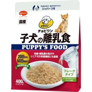 Vitaone - 日本ペットフード（株） ビタワン 子犬の離乳食 400g 犬 フード ドライ 4902112004357 {SK}