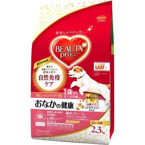 日本ペットフード（株） ビューティープロ ドッグ おなかの健康 1歳から 2300g 犬 フード ドライ 4902112006382 {SK}