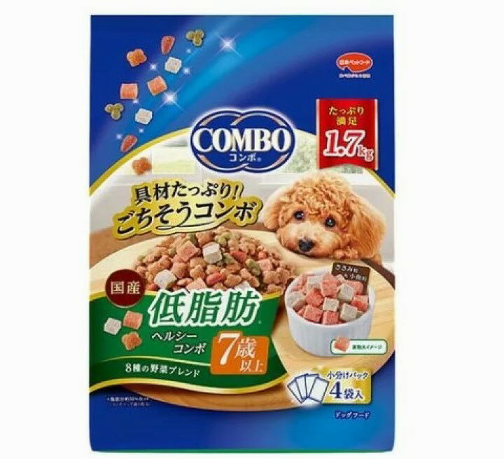 日本ペットフード（株） コンボ ドッグ 低脂肪 7歳以上 1.7kg 犬 フード ドライ 4902112008256 {SK}