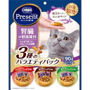 おいしくカラダにやさしい幸せおやつ！3種バラエティパック。たんぱく質、リンを調整し腎臓の健康維持。原材料：●シーフード：穀類（トウモロコシ、コーングルテンミール、小麦粉、パン粉）、肉類（チキンミール、牛肉粉、豚肉粉、チキンレバーパウダー）、油脂類（動物性油脂、植物性油脂）、魚介類（フィッシュミール、フィッシュパウダー、カニエキスパウダー、エビエキスパウダー、マグロエキス、小魚粉末、カツオエキス、シラスパウダー）、脱脂大豆、オリゴ糖、ハーブ（タイム、ディル、フェンネル）、コエンザイムQ10、野菜類（トマト、ニンジン、ホウレンソウ）、クランベリーパウダー、ミネラル類（カルシウム、リン、カリウム、ナトリウム、クロライド、銅、亜鉛、ヨウ素）、酵母細胞壁、アミノ酸類（タウリン、トリプトファン、メチオニン）、ビタミン類（A、B1、B2、B6、B12、D、E、K、ニコチン酸、パントテン酸、葉酸、コリン）、pH調整剤、調味料、着色料（二酸化チタン、食用黄色5号）、酸化防止剤（ミックストコフェロール、ローズマリー抽出物）、グルコサミン、コンドロイチン●お肉：穀類（トウモロコシ、コーングルテンミール、小麦粉、パン粉）、肉類（チキンミール、牛肉粉、豚肉粉、チキンレバーパウダー、ビーフエキスパウダー）、油脂類（動物性油脂、植物性油脂）、魚介類（フィッシュミール、フィッシュパウダー、マグロエキス、小魚粉末、カツオエキス、シラスパウダー）、脱脂大豆、オリゴ糖、ハーブ（タイム、ディル、フェンネル）、コエンザイムQ10、野菜類（トマト、ニンジン、ホウレンソウ）、クランベリーパウダー、ミネラル類（カルシウム、リン、カリウム、ナトリウム、クロライド、銅、亜鉛、ヨウ素）、酵母細胞壁、アミノ酸類（タウリン、トリプトファン、メチオニン）、ビタミン類（A、B1、B2、B6、B12、D、E、K、ニコチン酸、パントテン酸、葉酸、コリン）、pH調整剤、調味料、着色料（カラメル、二酸化チタン、食用黄色5号）、酸化防止剤（ミックストコフェロール、ローズマリー抽出物）、グルコサミン、コンドロイチン●まぐろ：穀類（トウモロコシ、コーングルテンミール、小麦粉、パン粉）、肉類（チキンミール、牛肉粉、豚肉粉、チキンレバーパウダー）、油脂類（動物性油脂、植物性油脂）、魚介類（フィッシュミール、フィッシュパウダー、マグロ節粉、マグロエキス、小魚粉末、カツオエキス、シラスパウダー）、脱脂大豆、オリゴ糖、ハーブ（タイム、ディル、フェンネル）、コエンザイムQ10、野菜類（トマト、ニンジン、ホウレンソウ）、クランベリーパウダー、ミネラル類（カルシウム、リン、カリウム、ナトリウム、クロライド、銅、亜鉛、ヨウ素）、酵母細胞壁、アミノ酸類（タウリン、トリプトファン、メチオニン）、ビタミン類（A、B1、B2、B6、B12、D、E、K、ニコチン酸、パントテン酸、葉酸、コリン）、pH調整剤、着色料（二酸化チタン、食用黄色5号）、酸化防止剤（ミックストコフェロール、ローズマリー抽出物）、グルコサミン、コンドロイチン。幅×奥行×高さ=200×30×260(mm)。おいしくカラダにやさしい幸せおやつ！3種バラエティパック。たんぱく質、リンを調整し腎臓の健康維持。