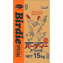 日本ペットフード（株）小動物事業部 バーディースペシャル 15kg 小鳥 フード 家禽フード 4951761482368 SK