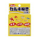 （株）イトスイ コメットカルキぬきハイポ 20g 観賞魚 用品 観賞魚用水質調整剤 4971453053386 {NP}