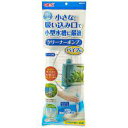 ●吸い込み口・ホース径が小さく、水を少しずつ排水できるので、水容量の小さい小型水槽に最適！。原材料：PE、PC、EVA、PVC。幅×奥行×高さ=155×55×440(mm)。気分リフレッシュ！おそうじラクラク　小さな吸い込み口で小型水槽に最適気分リフレッシュ！。