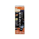 ジェックス(株) デュアルクリーンフリー DC-4560 観賞魚 用品 観賞魚用フィルター 4972547036568 {SK}