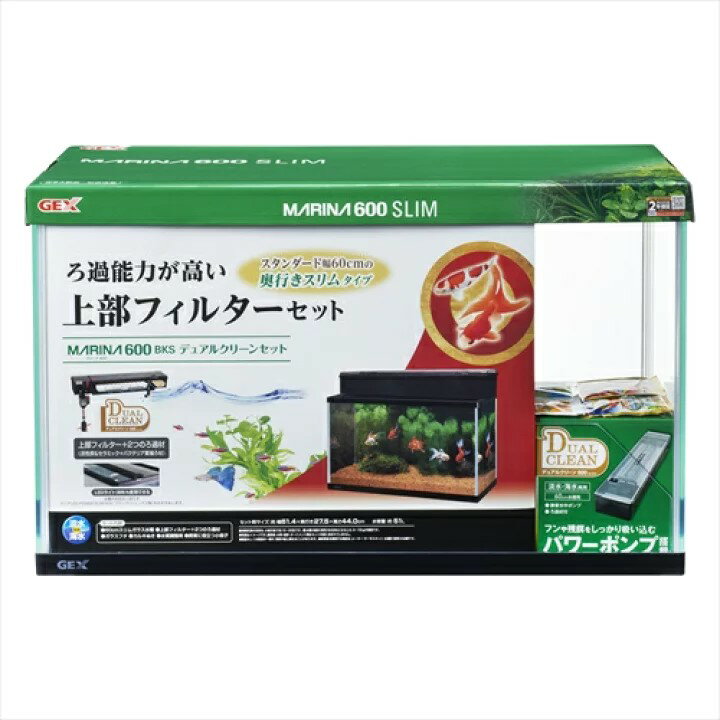 �����å����ʳ��� �ޥ꡼��600BKS �ǥ奢�륯�꡼�󥻥å� �Ѿ޵� ���� �Ѿ޵��ѿ��� 4972547036742 {SK}