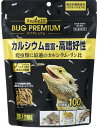 ジェックス(株) RepDeli バグプレミアム 100g 爬虫類 両生類 フード 爬虫類 両生類用フードドライ 4972547040626 {SK}
