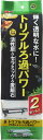 ジェックス(株) デュアルマットパワー 2セット 観賞魚 用品 観賞魚用ろか材 4972547041166 {SK}