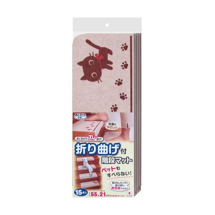 （株）サンコー 折り曲げ付階段マット ネコ 4973381163205 {SK}