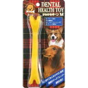 (株)スーパーキャット かみかみボーン M チーズ DM449 犬 用品 玩具 アジリティグッズ 4973640092420 {NP}(4)