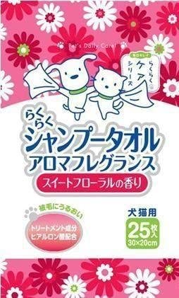 （株）スーパーキャット CS41 らくらくシャンプータオル スイートフローラル 25枚 犬 用品 お手入れ シャンプータオル ウェットテッッ..