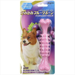 （株）スーパーキャット かみかみフルーツボーン ハードタイプ M グレープ DM444 犬 用品 玩具 アジリティグッズ 4973640415342 {NP}