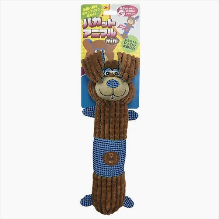 乐天商城 - （株）スーパーキャット パカットアニマルミニ ウサギ 犬 用品 玩具 アジリティグッズ 4973640700158 {SK}