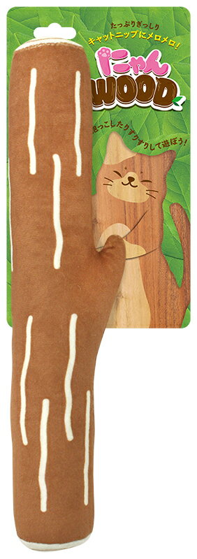 （株）スーパーキャット にゃんWOOD 猫 用品 玩具 アジリティグッズ 4973640700585 {SK}