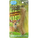 (株)スーパーキャット かみかみ竹の粉アントラー S 犬 用品 玩具 アジリティグッズ 4973640700592 {NP}