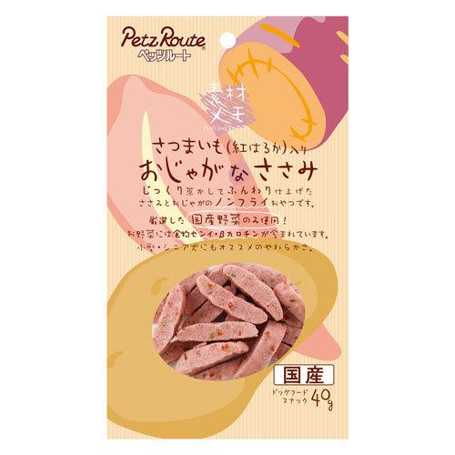 ぜいたくに国産野菜を使いました。やわらかい仕上がりで、小型・シニア犬にもオススメ。原材料：肉類（鶏ささみ、鶏肉）、小麦粉、糖類、じゃがいも、さつまいも（紅はるか）、タピオカ加工でん粉、食塩、植物油脂、ほうれん草、にんじん、グリセリン、トレハロース、膨張剤、ソルビトール、ポリリン酸Na、保存料（ソルビン酸K、デヒドロ酢酸Na）、香料、酸化防止剤（ビタミンE）、リン酸塩Na、着色料（黄4・5、赤106・3、青1）。幅×奥行×高さ=120×25×210(mm)。じっくり蒸かしてふんわり仕上げたささみとおじゃがとさつまいも（紅はるか）のノンフライおやつです。