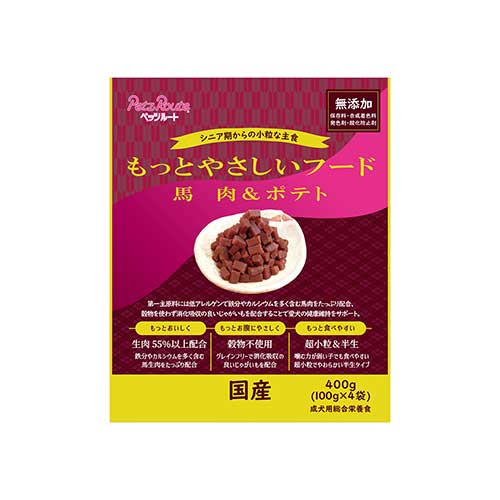 乐天商城 - （株）ペッツルート もっとやさしいフード 馬肉＆ポテト 400g 犬 フード ソフト（半生 モイスト） 4984937683795 {SK}
